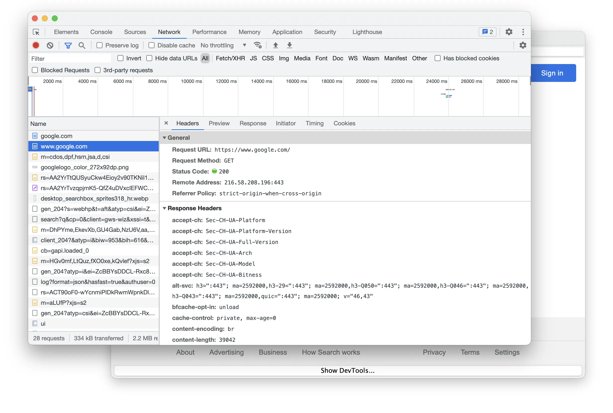 Janela DevTools